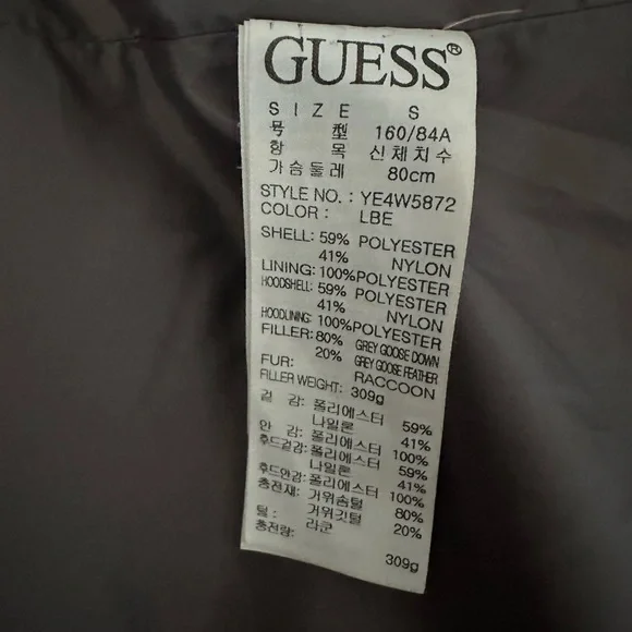 Guess hoodie puffer - Picture 9 of 12